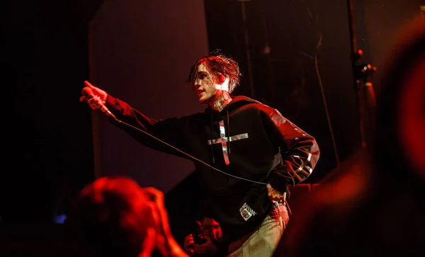 Moskva Mars 2017 Rapparen Lil Peep Konsert Nattklubb — Stockfoto