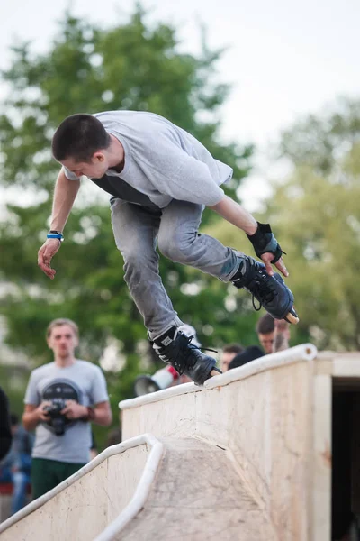 Moscú Mayo 2016 Agresivo Concurso Patinaje Picnic Tuvo Lugar Parque — Foto de Stock