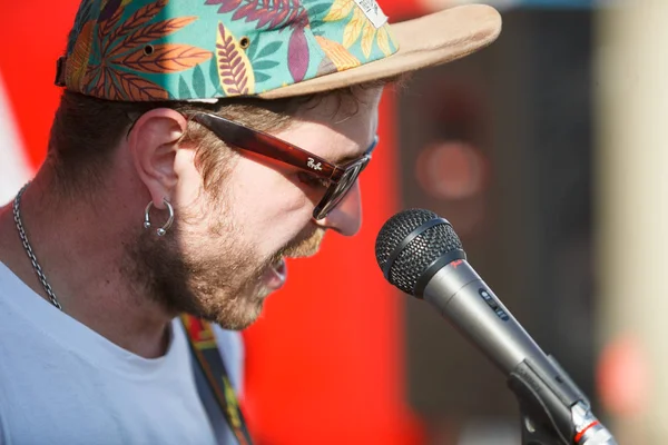 Moskou Augustus 2016 Jeugd Festival Gezichten Veters Gorky Park Verzameld — Stockfoto