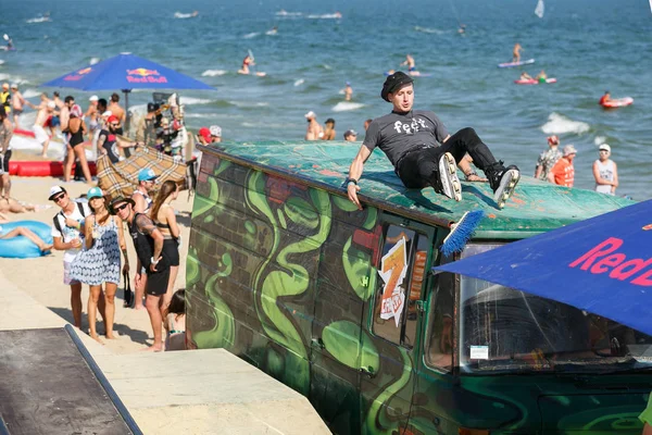 Odessa Agosto 2017 Concurso Patinação Linha Agressiva Parque Skate Livre — Fotografia de Stock
