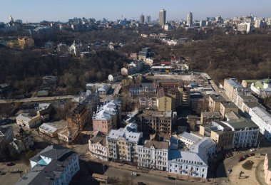 Kiev - 9 Nisan, 2018: hava dron fotoğraf Arsenalna bölgesinin merkezi Kiev Ukrayna