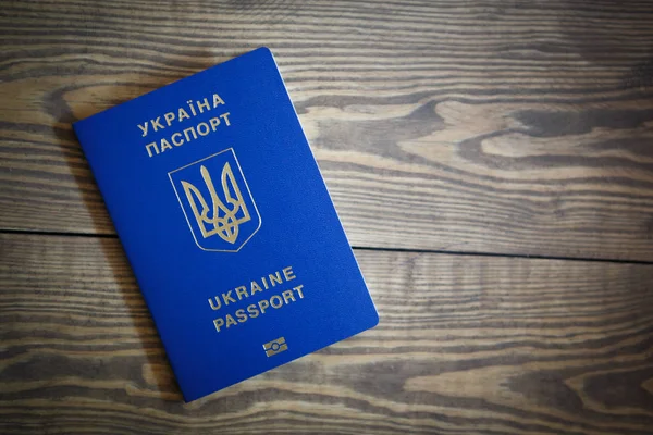 Novo Passaporte Ucraniano Biométrico Moderno Para Cidadão Ucrânia Viajar Para — Fotografia de Stock