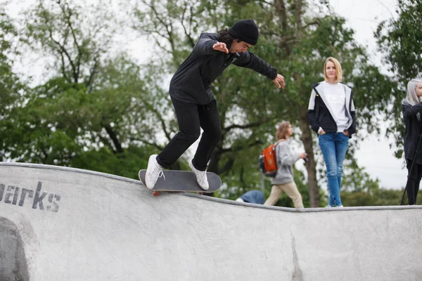 Moskova Mayıs 2016 Yaz Sokak Kaykay Yarışması Açık Skate Park — Stok fotoğraf