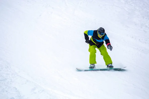 Boekovel Oekraïne Maart 2018 Snowboarder Atleet Rijdt Aan Boord Gespecialiseerde — Stockfoto