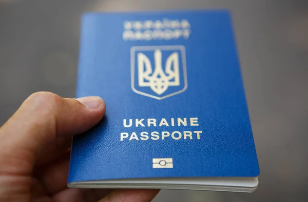 Украинский Биометрический Паспорт Путешествия Европе Виз Современный Паспорт Электронным Чипом — стоковое фото