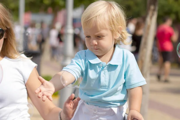 Happy Family Enjoying Weekend Park Bright Summer Day Mom Son — Stock Photo, Image