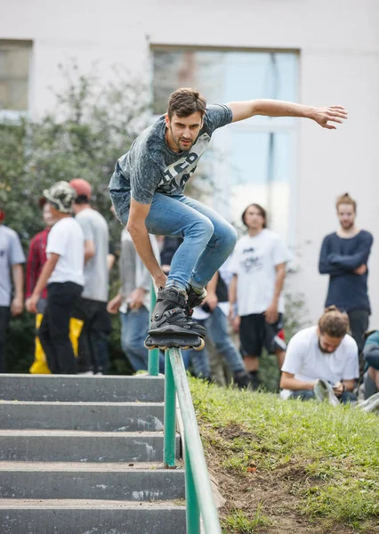 Moszkva Augusztus 2015 Szabadtéri Agresszív Rollerbladers Befejezés S3T Verseny Fiatal — Stock Fotó