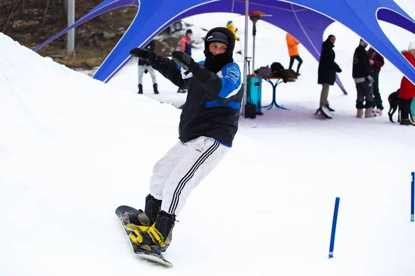 Quiiv Ucrânia Fevereiro 2018 Parque Snowboard Goloseev Ski Park Abertura — Fotografia de Stock