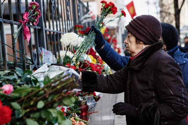 Moskau November 2016 Mahnmal Mit Blumen Botschaft Der Republik Kuba — Stockfoto