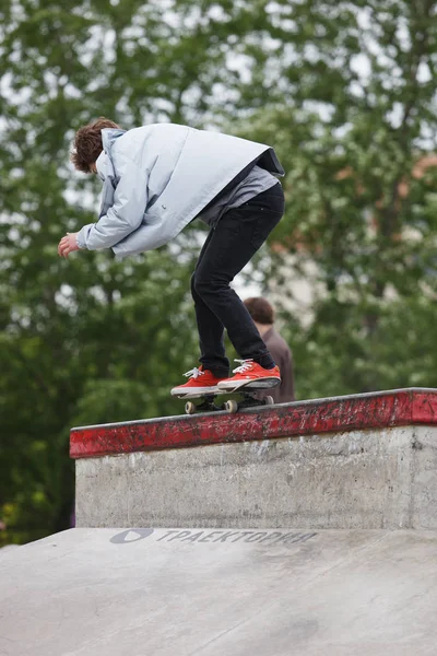 Moskwa Maja 2016 Ulica Skateboarding Konkurs Lato Odkrytym Skate Parku — Zdjęcie stockowe