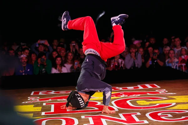 Odessa Ukraine August 2017 Red Bull One Cypher Break Dance — Stock Photo, Image