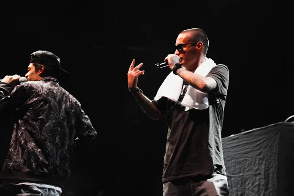 Moscow Outubro 2014 Grande Concerto Famosa Banda Russa Hip Hop — Fotografia de Stock