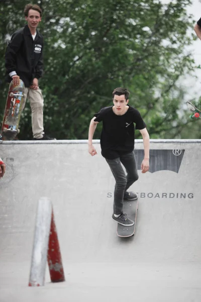 MOSCOW - 15 MAY, 2016: Street skateboarding contest by Levi's and Traektoriya board shop. Skaters riding concrete skate park Sadovniki
