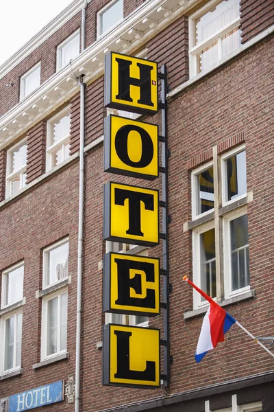 Hotel Sign Amsterdam Netherlands — Stock Photo, Image