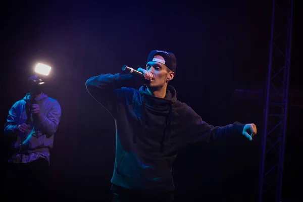 Moscow Abril 2016 Grande Concerto Hip Hop Cantor Rap Rigos — Fotografia de Stock