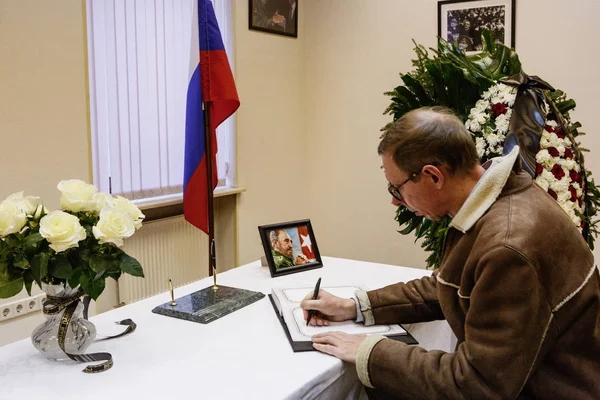 Moskau November 2016 Mahnmal Mit Blumen Botschaft Der Republik Kuba — Stockfoto