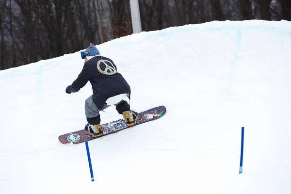 Quiiv Ucrânia Fevereiro 2018 Parque Snowboard Goloseev Ski Park Abertura — Fotografia de Stock