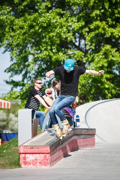 Moskva Maj 2016 Aggressiv Inlines Tävling Picknick Ägde Rum Skate — Stockfoto