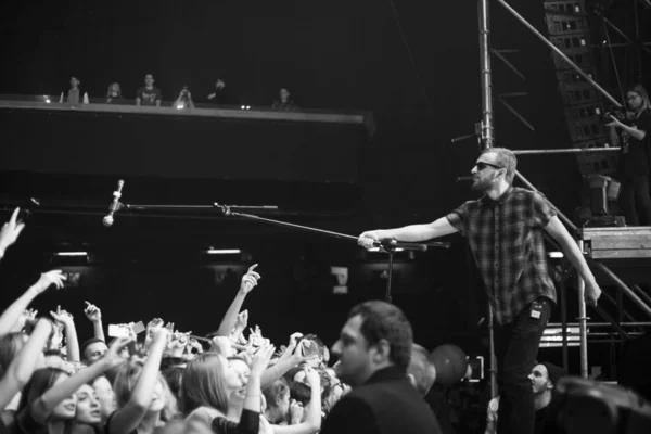 Moskva Prosince 2015 Velký Koncert Max Korzh Stadionu Žijí Nočním — Stock fotografie