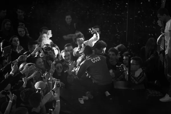 莫斯科 2016年5月15日 美国著名说唱歌手阿萨普 纳斯特在夜总会现场表演 — 图库照片