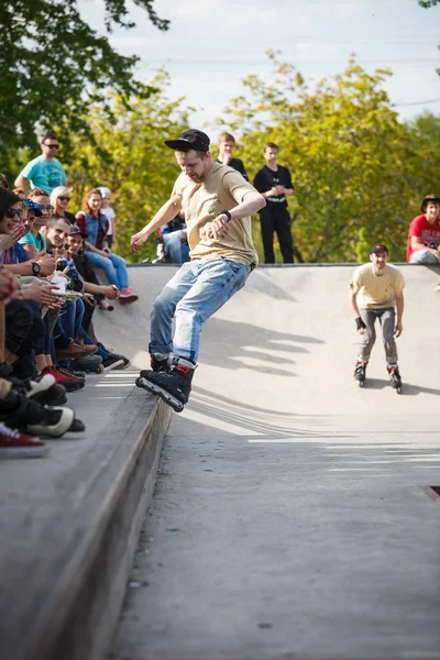 Moszkva 2016 Május Agresszív Görkorcsolya Verseny Piknik Került Sor Skate — Stock Fotó