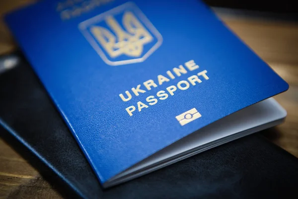 Новый Биометрический Паспорт Гражданина Украины Въезда Европу Виз — стоковое фото