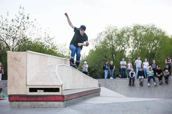 Moscou Mai 2016 Pique Nique Agressif Rollers Skate Park Sadovniki — Photo