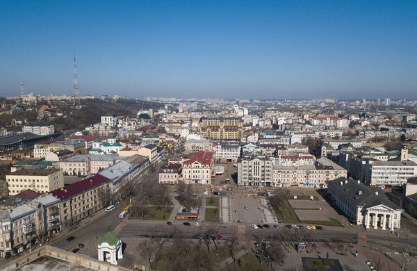 KIEV - 9 APRIL, 2018:  Aerial drone photo of Arsenalna District in center of Kyiv in Ukraine