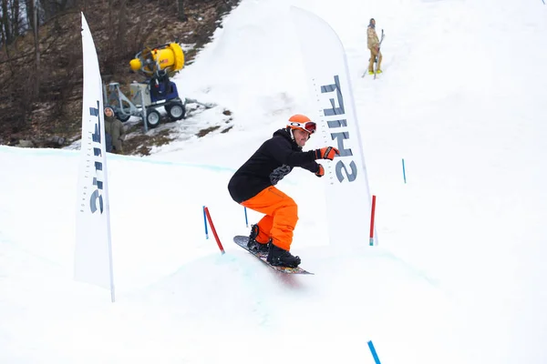 Kyiv Ukraine Février 2018 Ouverture Snowboard Park Goloseev Ski Park — Photo