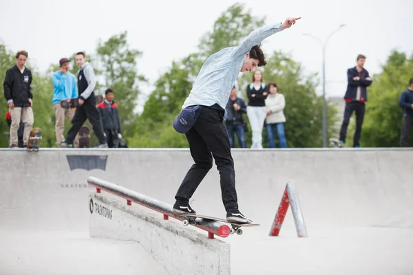 Moskou Mei 2016 Zomer Straat Skateboard Wedstrijd Outdoor Skatepark Extreme — Stockfoto