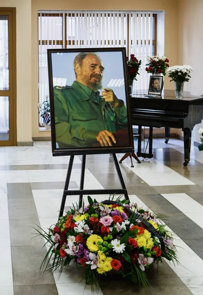 Moskau November 2016 Mahnmal Mit Blumen Botschaft Der Republik Kuba — Stockfoto