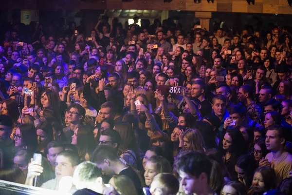 Moskwa Luty 2017 Duże Hip Hop Music Festival Klubie Nocnym — Zdjęcie stockowe