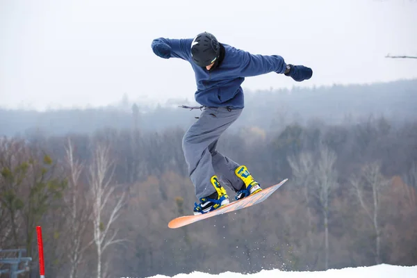 Kiev Ukrajna 2018 Február Snowboard Park Goloseev Ski Park Megnyitása — Stock Fotó