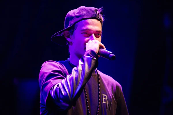 Moscow Abril 2015 Grande Concerto Cantor Rap Popular Kravz Palco — Fotografia de Stock