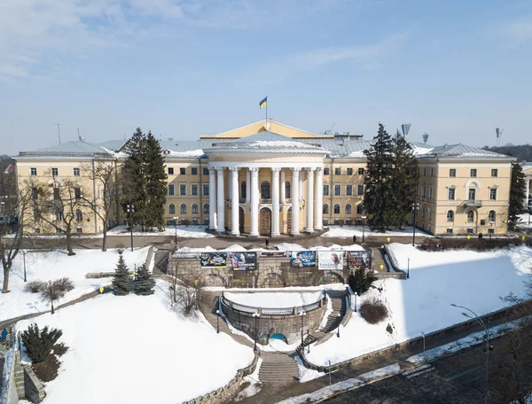 Киев Украина Марта 2018 Года Октябрьский Дворец Возле Майдана Независимости — стоковое фото