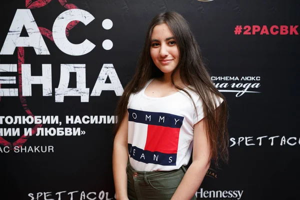 Moskva Juli 2017 Privat Fest Presentation Filmen 2Pac Legenden Ryssland — Stockfoto