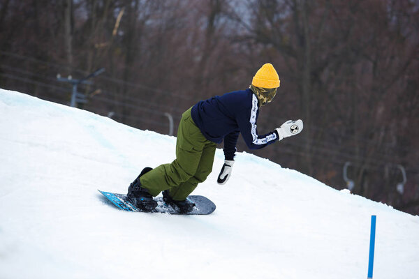 KYIV, UKRAINE - 3 FEBRUARY, 2018: Snowboard park Goloseev Ski Park opening.