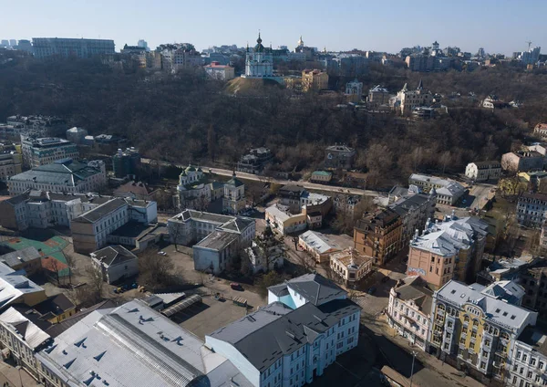 Kiev April 2018 Aerial Drone Photo Arsenalna District Center Kyiv — Stock Photo, Image