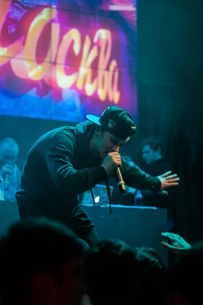 Moskwa Kwietnia 2016 Wielki Koncert Hip Hop Rap Piosenkarka Rigos — Zdjęcie stockowe