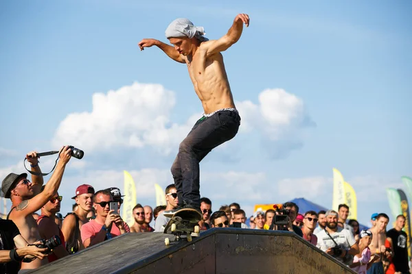 Odessa Ucrania Agosto 2017 Concurso Skate Verano — Foto de Stock
