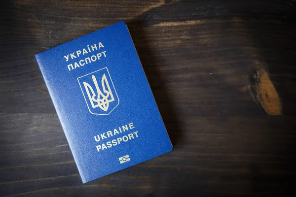 Nuevo Pasaporte Biométrico Ucraniano Moderno Para Que Ciudadano Ucrania Viaje — Foto de Stock