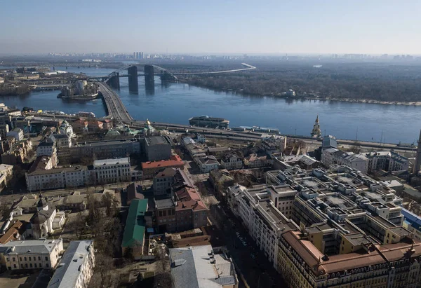 Kiev April 2018 Aerial Drone Photo Arsenalna District Center Kyiv — Stock Photo, Image