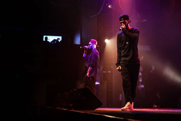 Mosca Ottobre 2016 Cantante Rap Cantare Sul Palco Del Night — Foto Stock