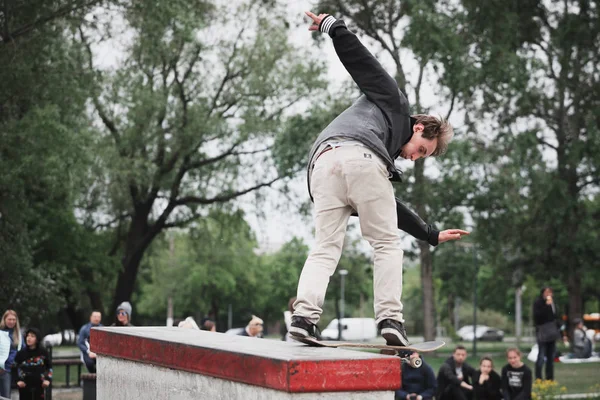 Moscow Maio 2016 Concurso Skate Rua Levi Traektoriya Board Shop — Fotografia de Stock