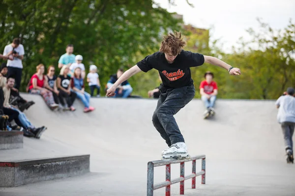 Moskva Květen 2016 Agresivní Kolečkových Bruslích Soutěž Piknik Konala Skate — Stock fotografie