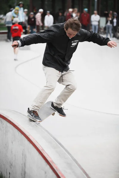 Moscow May 2016 Street Skateboarding Contest Levi Traektoriya Board Shop — Stock Photo, Image