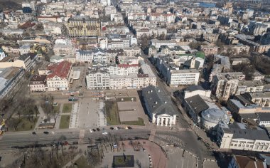 Kiev - 9 Nisan, 2018: hava dron fotoğraf Arsenalna bölgesinin merkezi Kiev Ukrayna