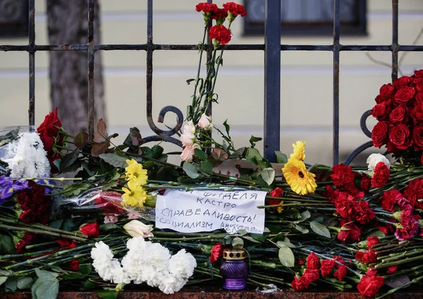 Moskau November 2016 Mahnmal Mit Blumen Botschaft Der Republik Kuba — Stockfoto