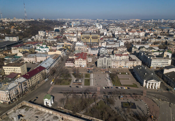KIEV - 9 APRIL, 2018:  Aerial drone photo of Arsenalna District in center of Kyiv in Ukraine