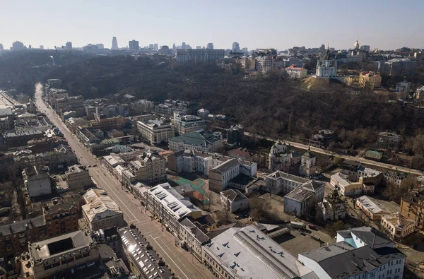 Kiev April 2018 Antenn Drönare Foto Arsenalna Ligger Centrum Kiev — Stockfoto